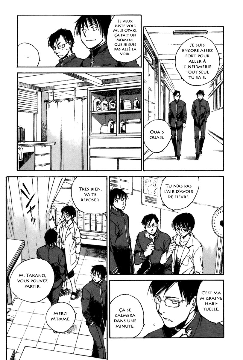 img Hatsuka Nezumi no Jikan 18